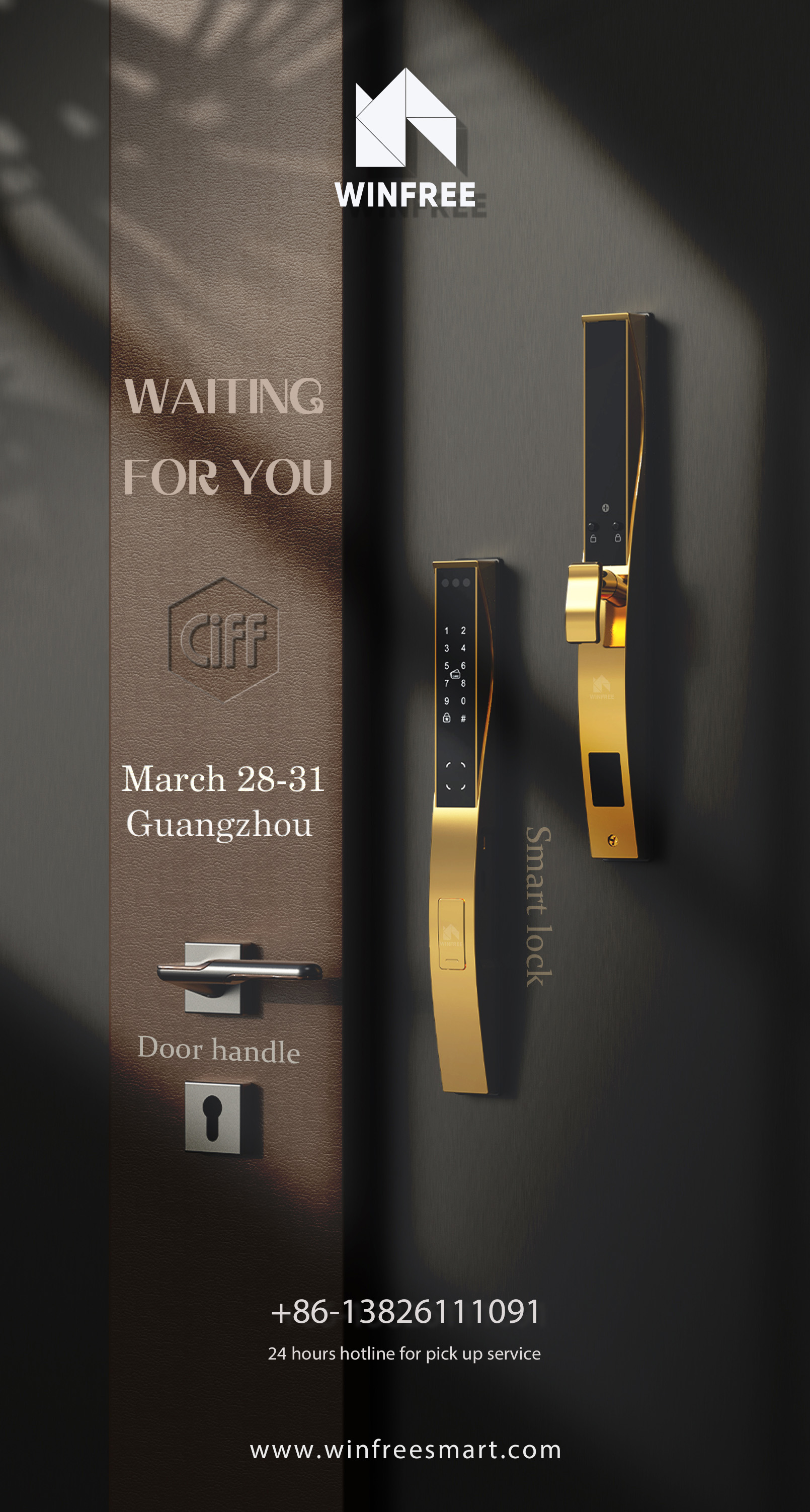 Welcome to Our Factory During CIFF Guangzhou from March 27